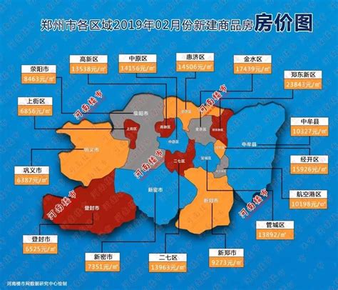 2018年春节过后房价,春节后还会涨吗