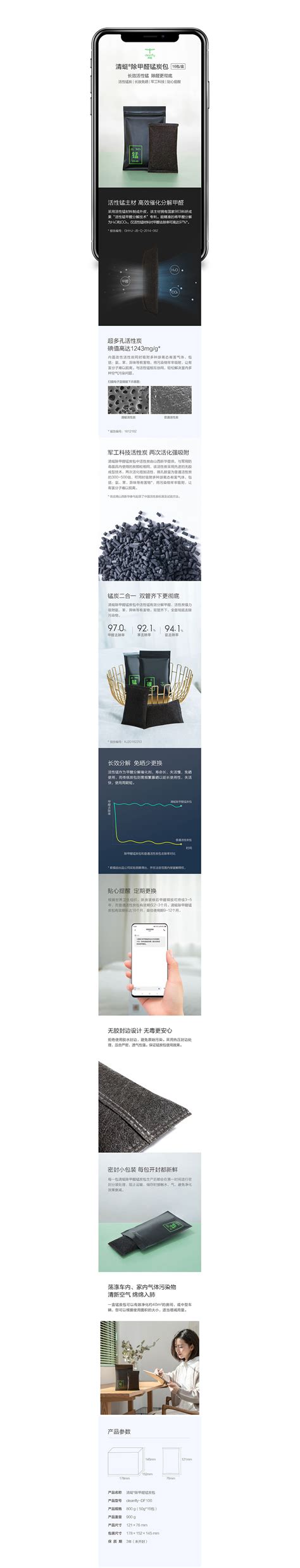 米家有品真的不出网页版吗 小米有品网页版