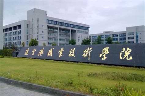 财经学有什么专业,广西财经学院怎么样