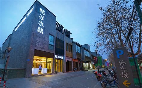 如家酒店加盟一家多少钱,减半收全国其他酒店加盟费用