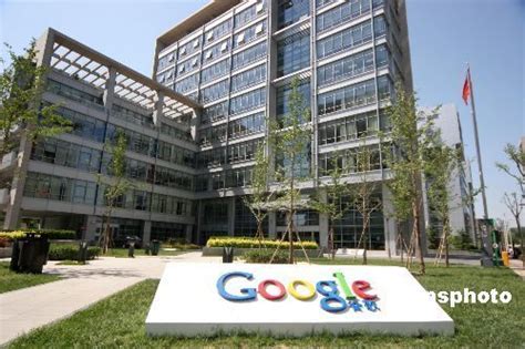 为什么谷歌从中国退出,谷歌为什么退出中国