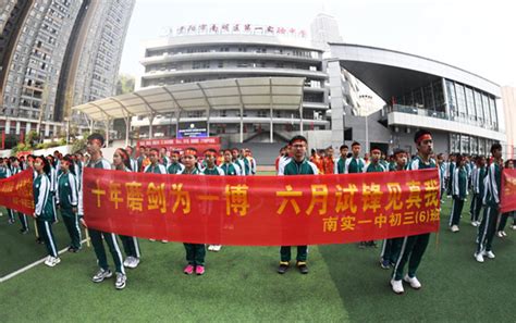 北京农学院大棚种什么好,20亩大棚种植什么好