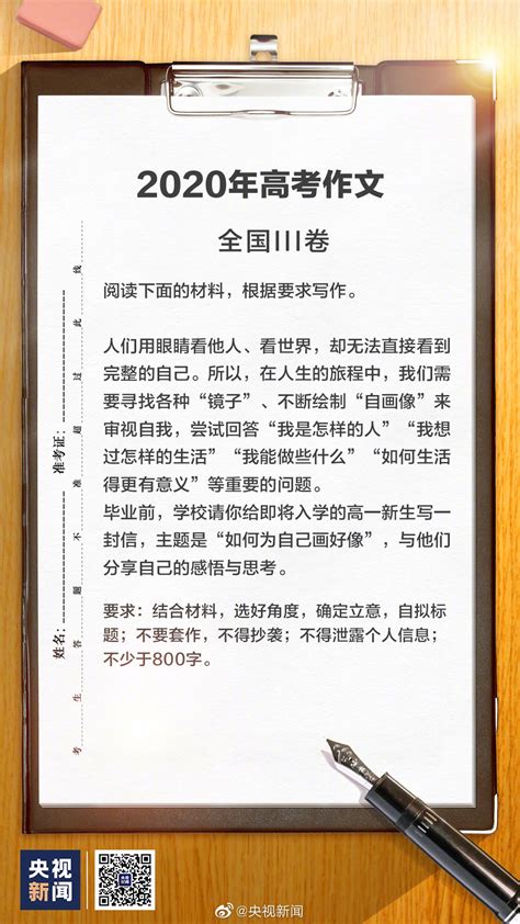 农村小学附近做什么生意好,小学附近做什么好