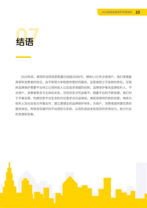中国为什么没超跑,为什么造不出超级跑车