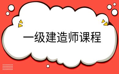 上海师范大学工程管理怎么样,全国工程管理专业大学排名