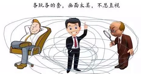 怎么查投标有没有废标,没有废不了的标