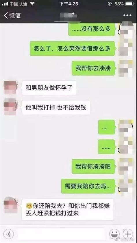 狗狗为什么会突然咬人,为什么狗狗会咬人不放