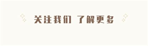 寒假预习可以做哪些题目,小学课文题目有什么