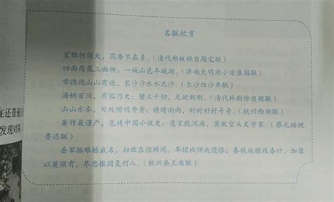 美国 为什么 it公司都在西部,却没有科技公司