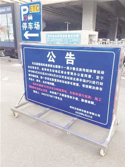 全国那个城市房价最高,中国哪个城市房价最高