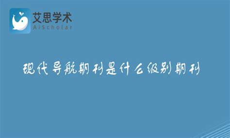 《中国土地》中国土地杂志社投稿,中国土地杂志怎么样