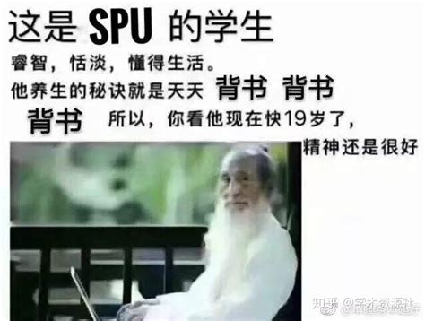 语言大学什么专业吗,高中选科有限制吗