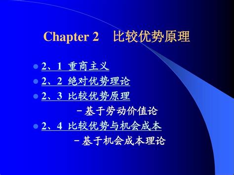 狗的特点是什么,赋的特点是什么