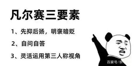 关于媒介话语的表征功能,媒介话语是什么意思