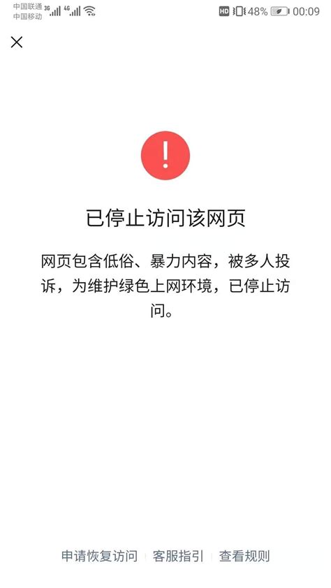 南极洲为什么没有熊,南极没有南极熊