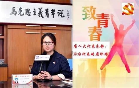 人民检察杂志订阅,检察杂志有哪些