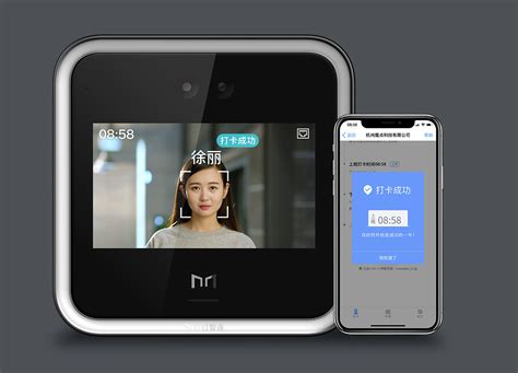 钉钉魔点人脸识别门禁机发布,魔点科技