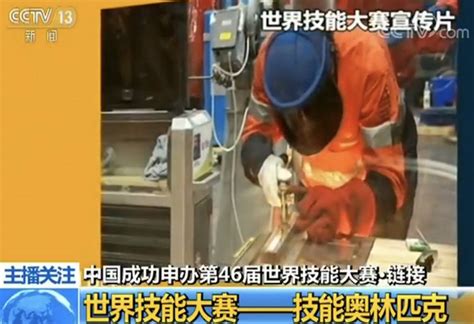 技校都是有什么技术,技校里面都有什么技术