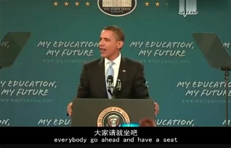 美国前总统奥巴马的演讲 奥巴马开学演讲