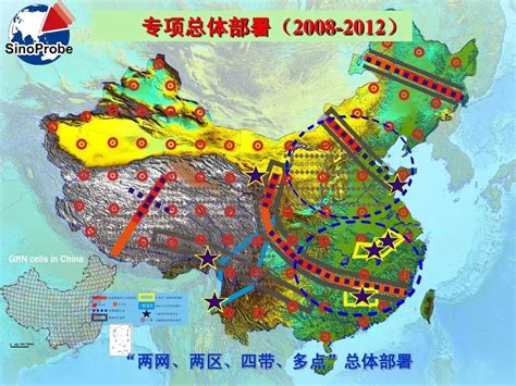 深部钻探是什么,毫米波技术助力地球深部钻探取得新突破