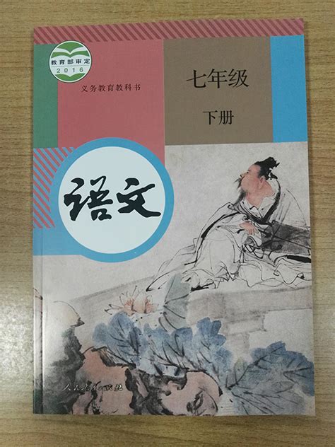 北京为什么不地震,北京3.6级地震