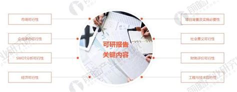 个人工作业绩怎么写,项目的技术报告怎么写