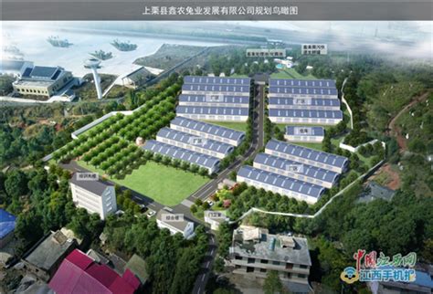 上栗县栗都商城在哪里,名字叫做栗都商城