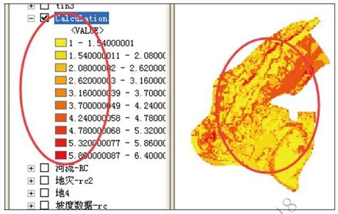 适宜性教学的概念,什么是适宜性教学