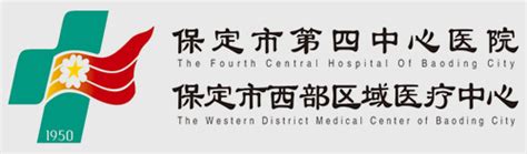 唐县中医院院长叫什么名字,河北省2022年省重点建设项目名单发布