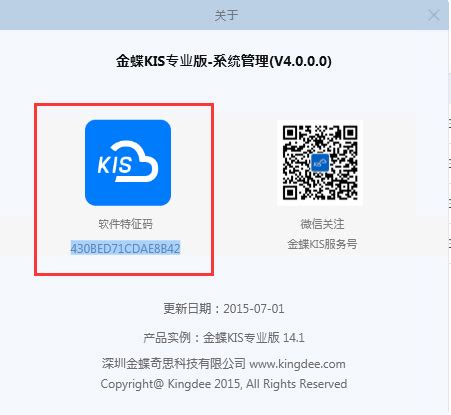 为什么app经常要升级,动不动App就要升级