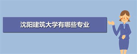 高三理科必备什么书,高三学生应该怎么学习理科