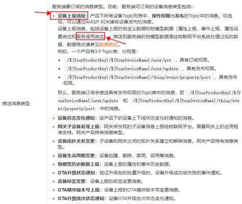 为什么上sap,SAP为什么不改进界面