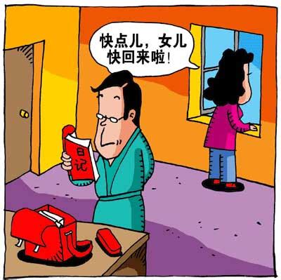 成都移动号码选号之家号码 一个号码曾拍出391万