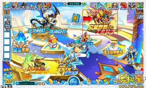 天使要塞怎么打,繁星丨要塞里的工匠