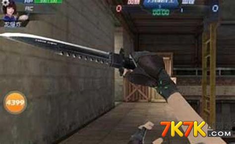 生死狙击轻刀怎么练,《生死狙击2》先锋试玩今日开放