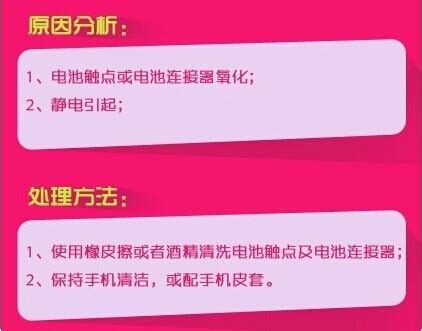 手机为什么老是要升级系统,我们需要按提示更新系统吗