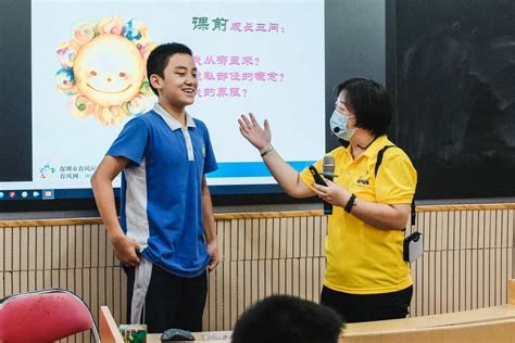 「下谷」增强后勤服务意识,如何提高幼儿园对孩子的服务意识