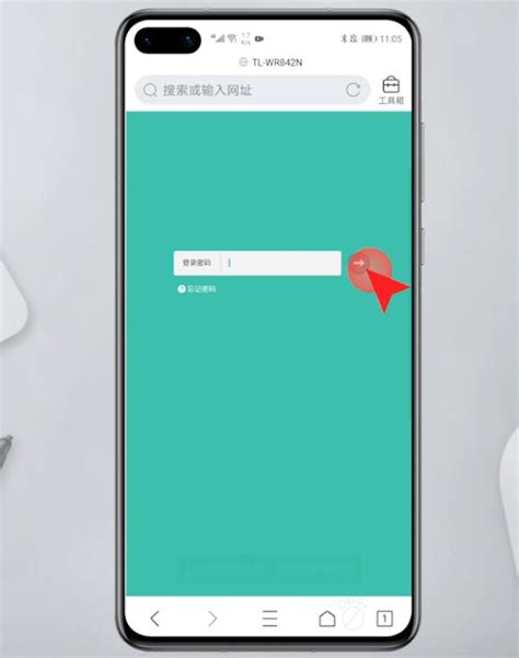 怎么修改自家wifi密码,如何设置或修改wifi密码