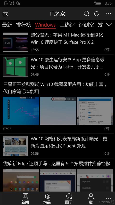 为什么技术青年用htc,HTC为什么衰败