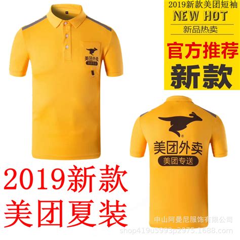 2020年手机报价... 魅族2020年新款手机