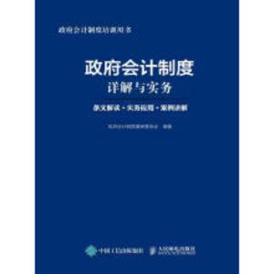 世界哲学发展史,哲学上什么是发展史