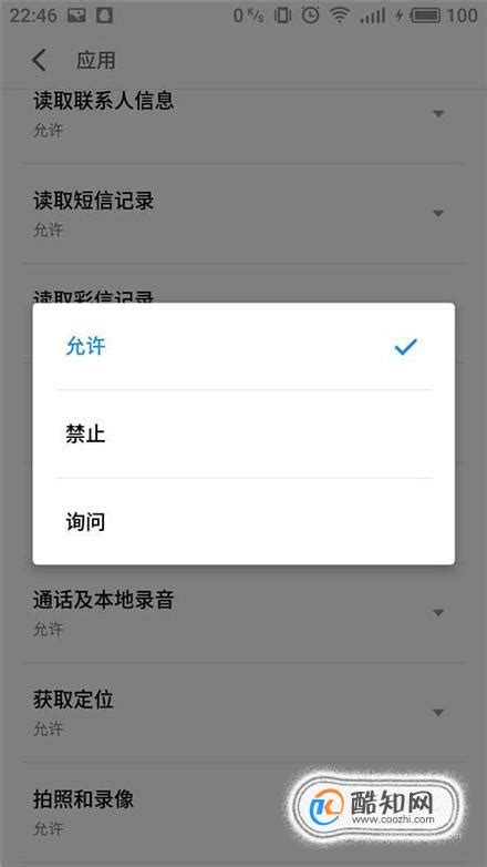 附近人为什么不理 微信,微信为什么搜不到附近的人