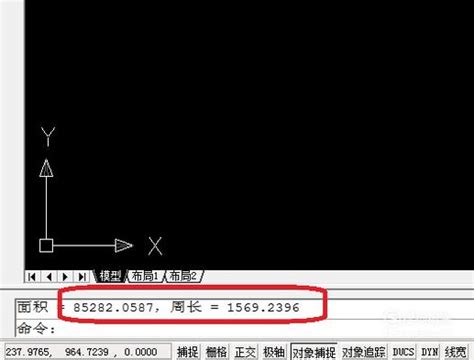 435能报什么大学,山东高考430能上什么学校