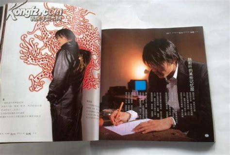 「热梗百科」半岛铁盒是什么梗,半岛铁盒mv细思恐极