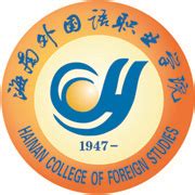 理科570上什么大学,山东考生理科570