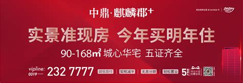 「山西中鼎时代投资咨询有限责任公司招聘,山西中鼎时代怎么样