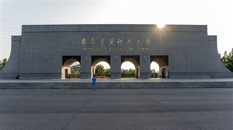 4oo分能上什么大学浙江考生,能上浙江大学吗