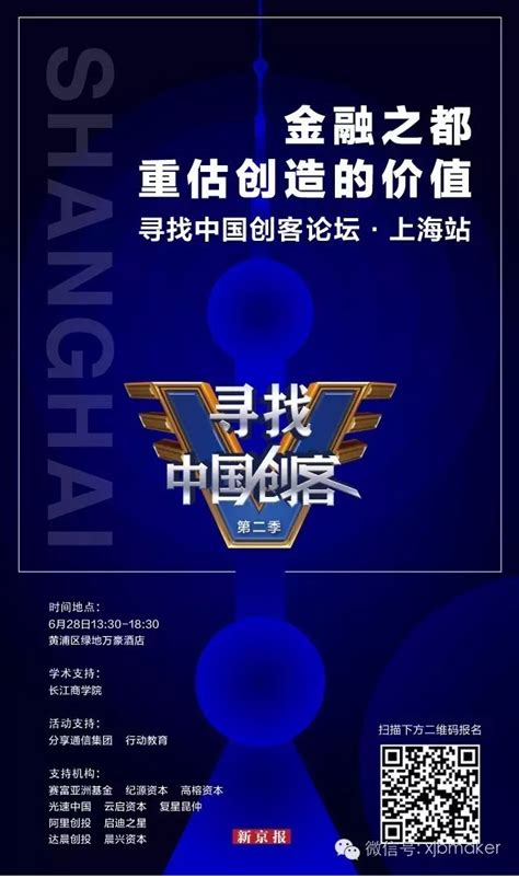 为什么投找钢网,为什么现在招电焊工的这么多