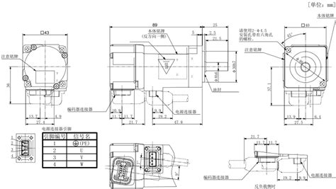 三菱plc官网,Electric