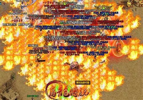 屠龙传说屠龙有什么,武圣屠龙日常怎么做